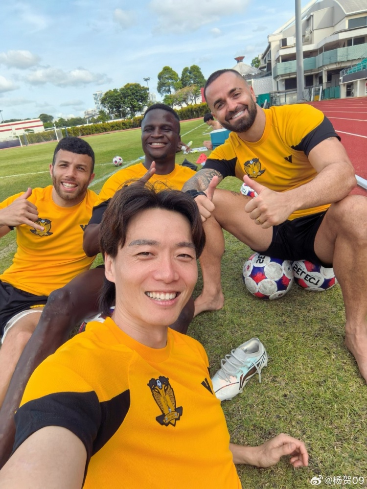 欧冠赛程-加盟新加坡球队后港联！35岁杨贺发文：反正人生是用来体验的