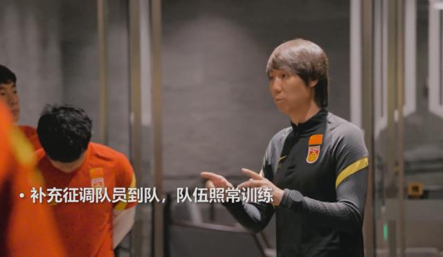 欧冠实时比分-国足3日一早兵发阿联酋 行程10小时机上防护到位