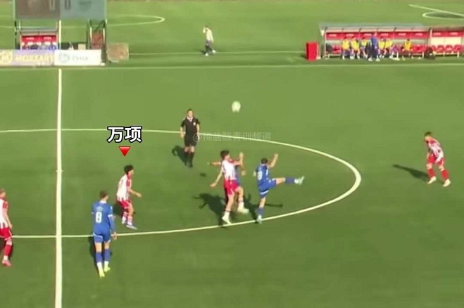 万项在塞尔维亚U17全国联赛中首发出战独造三球 帮助球队5-0大胜